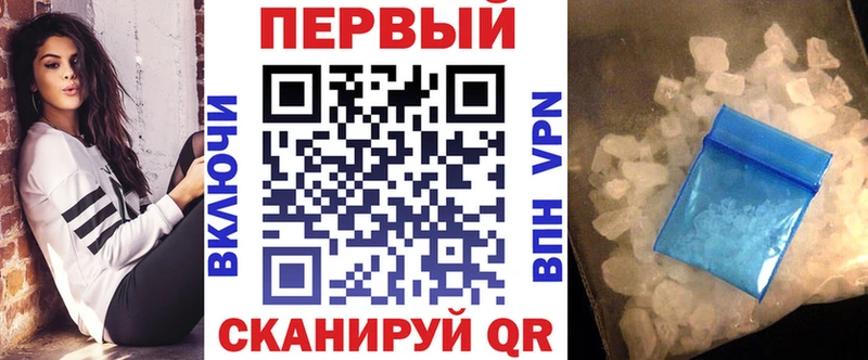 Купить Добрянка АМФ 97%