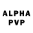 Экстази 99% Yuri alphq