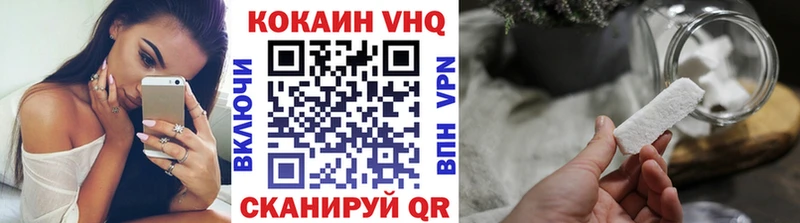 Купить  Добрянка  COCAIN Колумбийский 