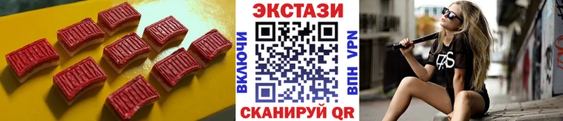Ecstasy Punisher  Купить закладки  Добрянка 