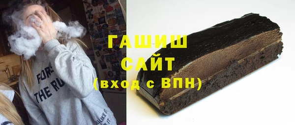 мефедрон Киренск