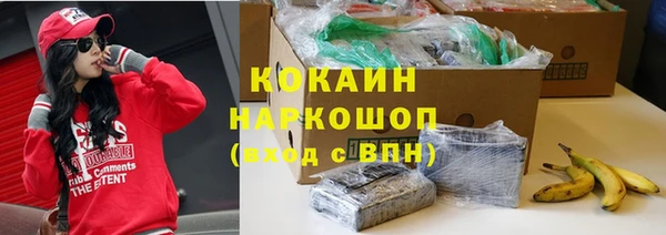 скорость mdpv Киреевск