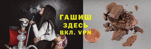 мефедрон Киренск