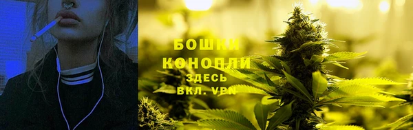 MDMA Premium VHQ Каменногорск