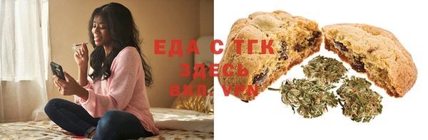 героин Каменск-Шахтинский