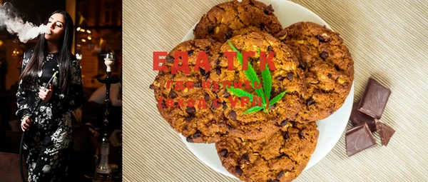 MDMA Premium VHQ Каменногорск
