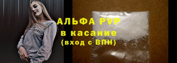 герыч Каменка