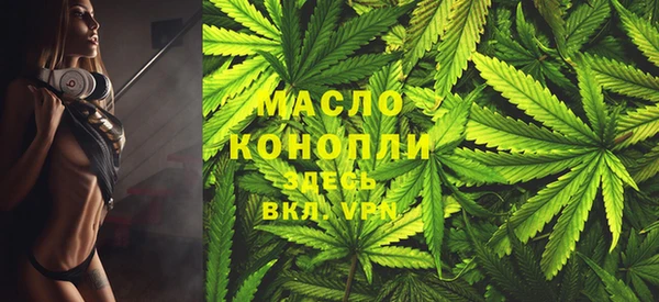 MDMA Premium VHQ Каменногорск