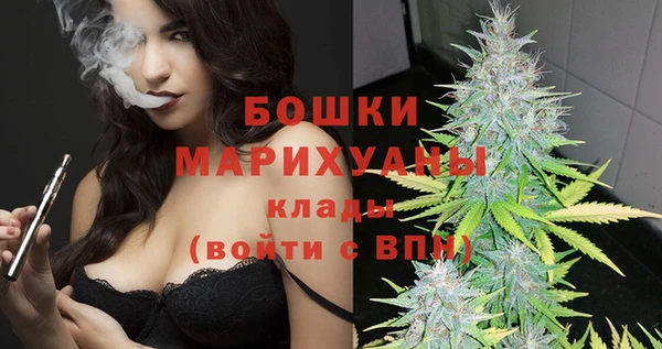 героин Каменск-Шахтинский