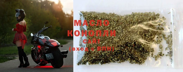 героин Каменск-Шахтинский