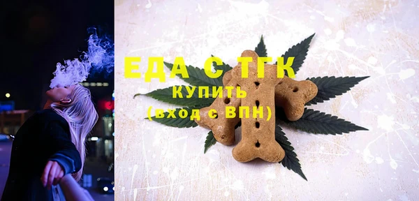 героин Каменск-Шахтинский