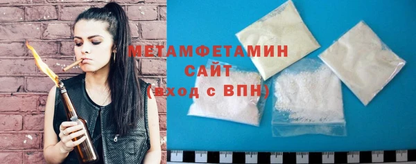 герыч Каменка