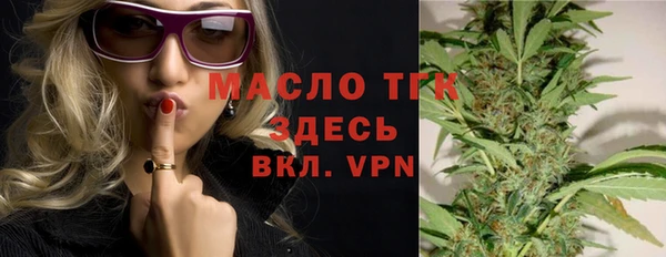 героин Каменск-Шахтинский