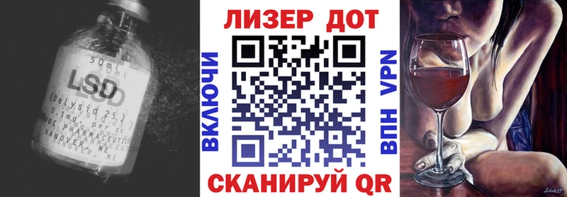 ЛСД экстази ecstasy  Купить  Добрянка 