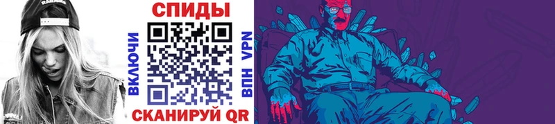 Купить где  Добрянка  Первитин винт 