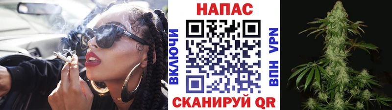 Купить закладки  Добрянка  Конопля VHQ 